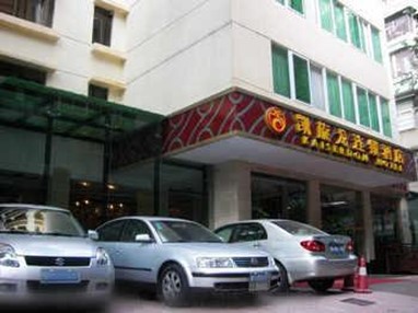 Kai Xuan Long Hotel Hua Kai Guangzhou