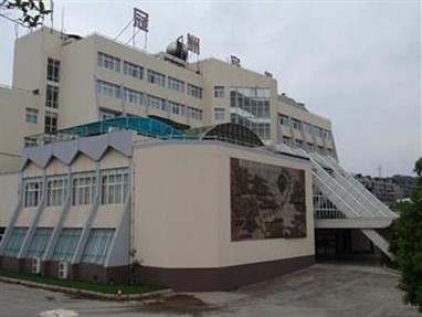 Guanzhou Hotel