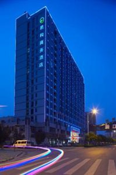 Hangzhou Yigou Business Hotel