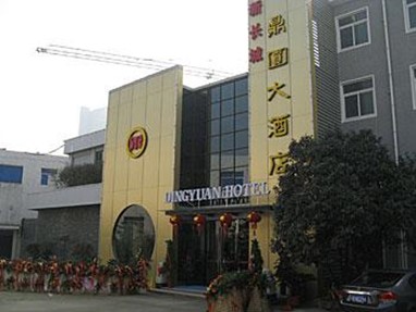 New Great Wall Dingyuan Hotel