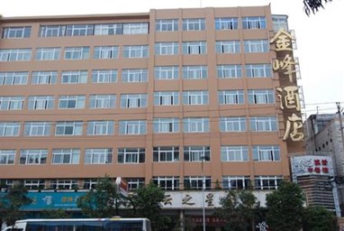 Jinfeng Hotel Kunming