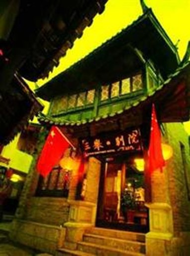 Sanju Hotel Lijiang
