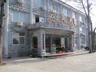 Yun Long Hotel Jiujiang