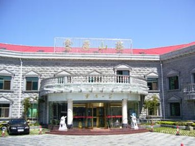 Yunlu Hotel Jiujiang
