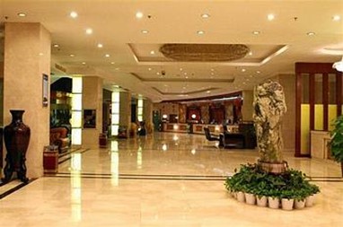 Xinfeng Holiday Hotel