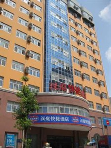 Hanting Hotel Dongfang Road