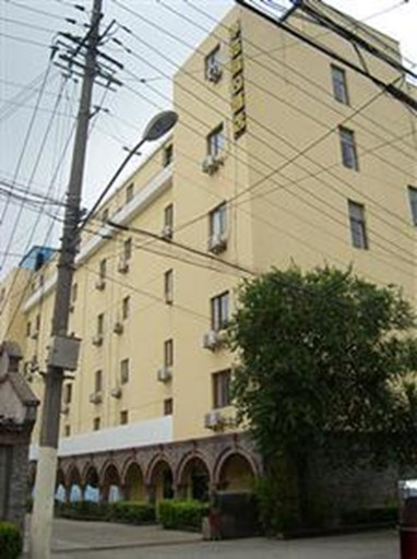 Shenhua Holiday Inn