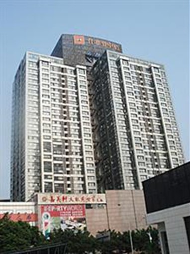 E Ju Hotel Futian Shangbu