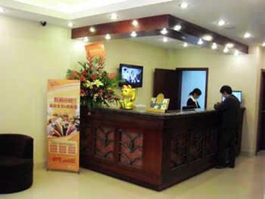Shenzhen Huaqiangbei Express Hotel