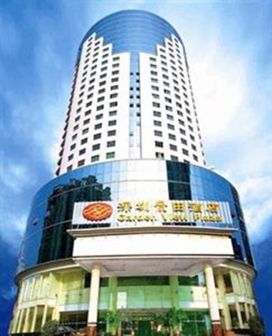 Jingtian Plaza Hotel