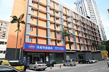 Hanting Express Hotel (Shenzhen Huaqiang North)