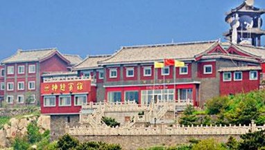 Shenqi Hotel Tai'an