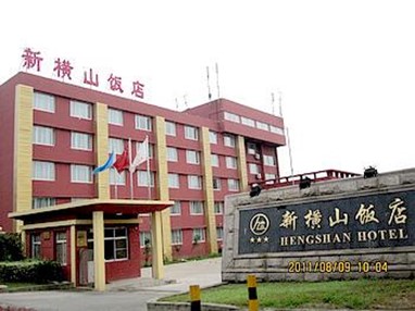 Hengshan Hotel