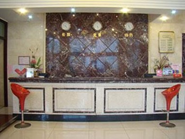 Shenzhou Business Hotel