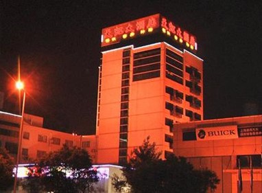Tian Hong Hotel Yangzhou
