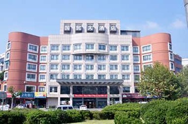 Longyou Jinfeng Guomao Hotel