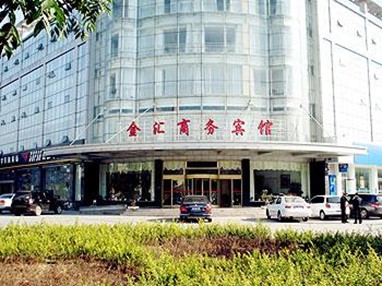 Linyi Jinhui Business Hotel