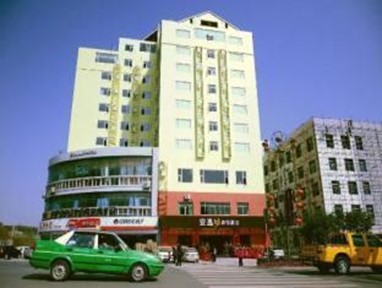 Anyi 158 Hotel Suining
