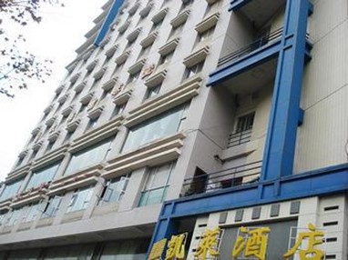 Qiandongnan Kailai Hotel
