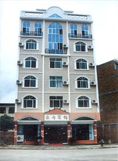 Dongfang Hotel Libo