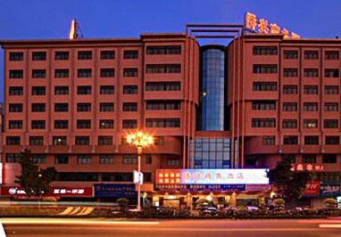 Shangshui Shishang Hotel