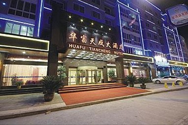 Huafu Tiancheng Hotel