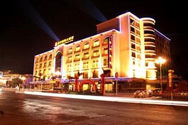 Jiahe International Hotel