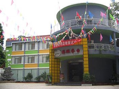 Junjia Gangwan Hotel