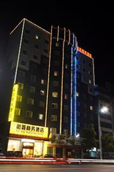 Yuxin Business Hotel Hengyang Chuanshan