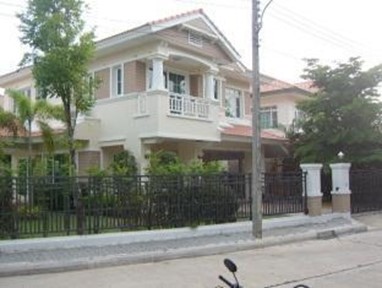 Napaporn Residence
