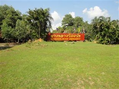 Changlang Resort