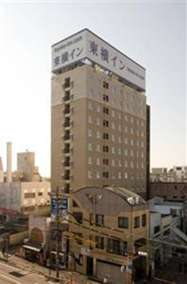 Toyoko Inn Tobu Utsunomiyaeki Nishiguchi