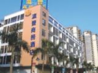 Guangzhou Business Hotel