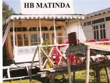 Houseboat Matinda