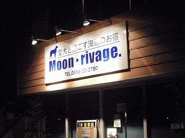 Moon Rivage Hotel