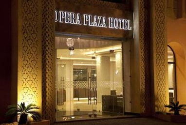 Opera Plaza Hotel Marrakech