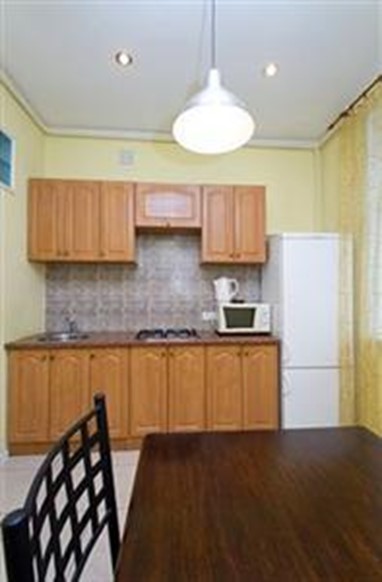 Donetsk City Center Apartments