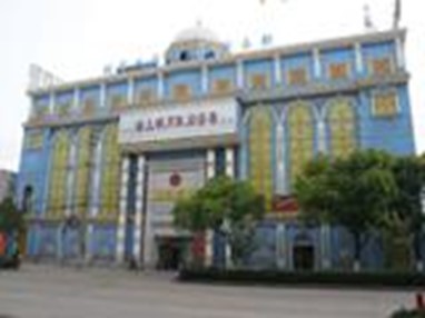 Jia Ri Hotel Zhangjiagang Harbor Area