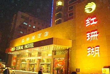 Red Coral Hotel