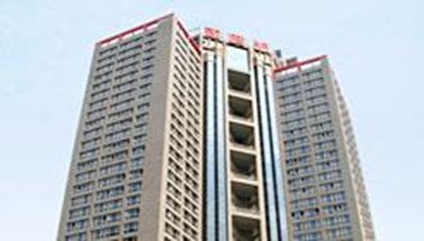 Internation Confier Hotel Changsha