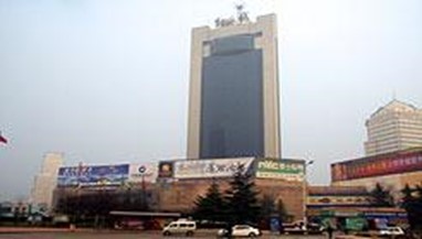 Jingan Peony Plaza Hotel Luoyang