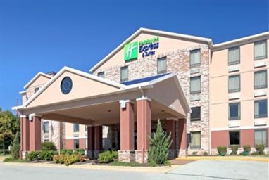 Holiday Inn Express Hotel & Suites Harrison (Arkansas)