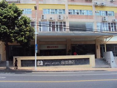 Hejia Hotel Xiamen