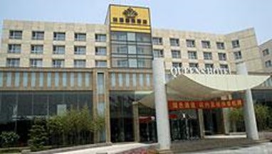 Kuaitong Hotel Qingdao