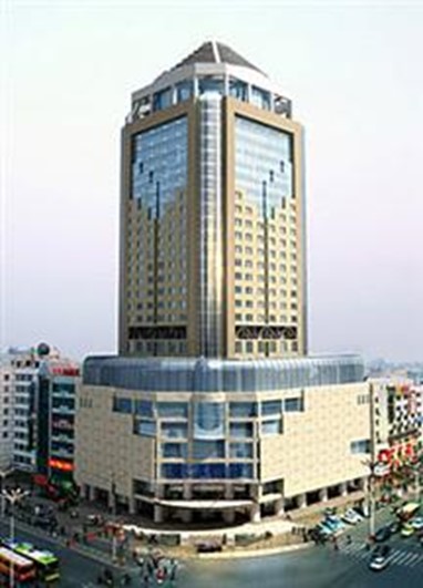 Best Western Zhenjiang International Hotel