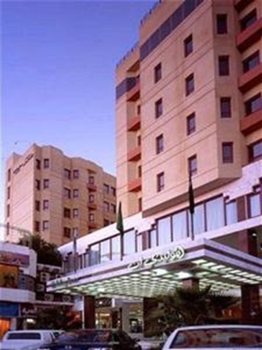Holiday Inn Hafr Al-Batin