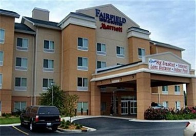 Fairfield Inn & Suites Mount Vernon Rend Lake
