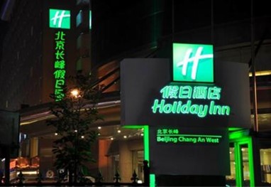 Holiday Inn Beijing Chang An West