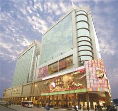 Hotel Golden Dragon Macau