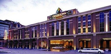 Holiday Inn Hotel and Conference Center Detroit - Livonia